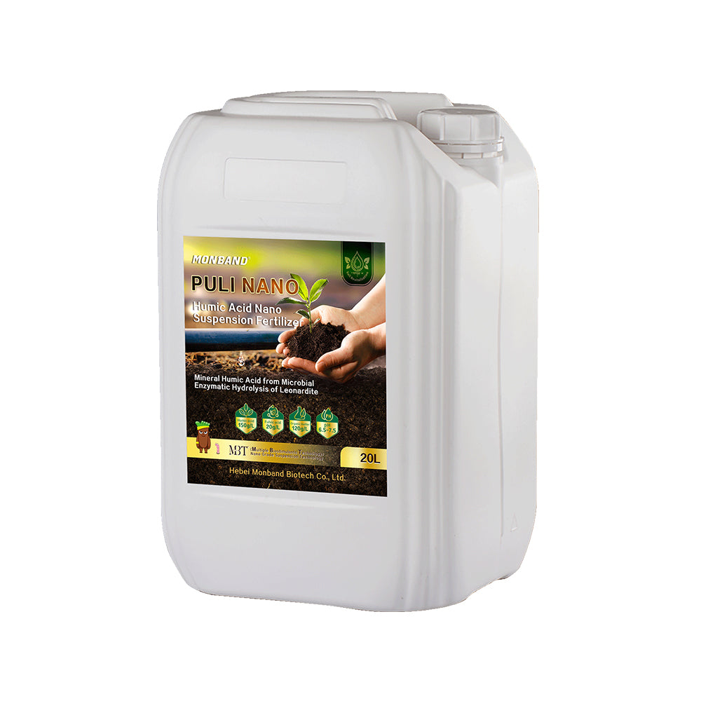 PULI-NANO 20L